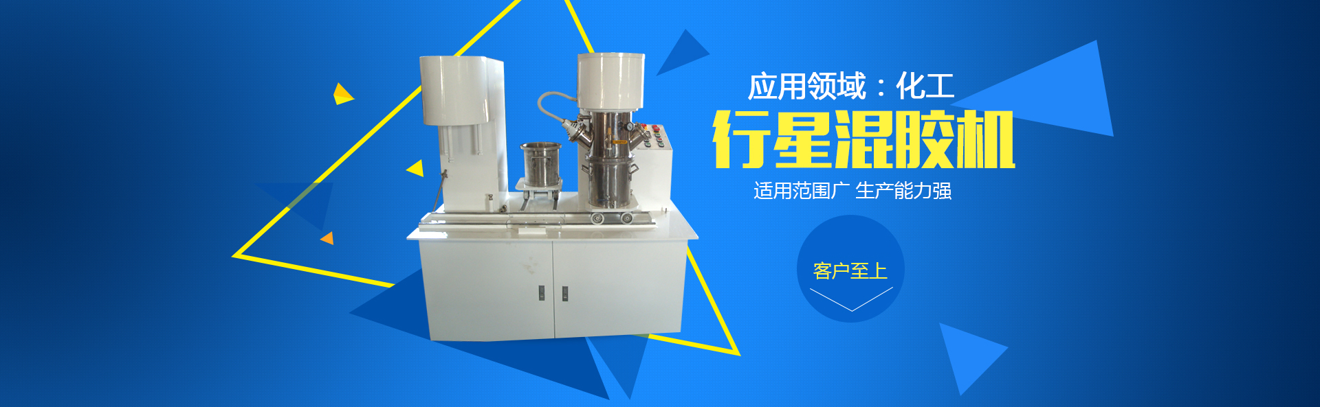 PFA可熔性聚四氟乙烯